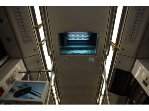 Uv Filtre Teknolojisi Türkiye’de İlk Kez Akçaray’da