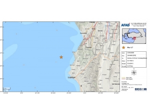 Afad:"akdeniz’de Hatay, Yayladağı Açıklarında Saat 10.40’ta 4,7 Büyüklüğünde Bir Deprem Meydana Gelmiştir. "