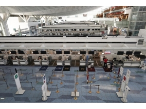 Japonya’da Korona Virüsten Ölü Sayısı 191’e, Vaka Sayısı 9 Bin 395’e Yükseldi