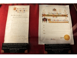 Devlet Arşivi’ndeki Belgeler Artık Dijital Ortamda