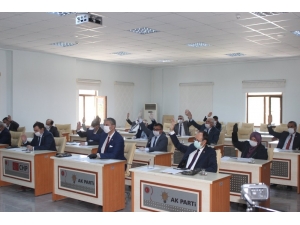 Bilecik İl Genel Meclisi Olağanüstü Toplandı