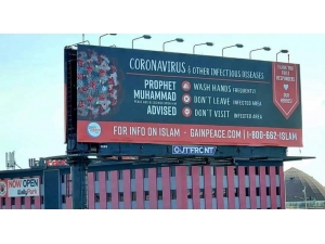 Abd’de Koronaya Karşı Hz. Muhammed’in Hadisleri