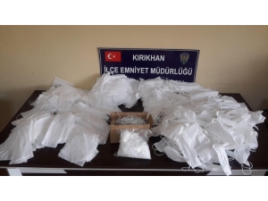 Hatay’da İzinsiz Maske Üretimi Yapan İş Yerine Baskın