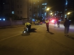 Otomobil Motosiklete Çarptı: 2 Yaralı