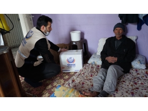 Korona Virüs Mağdurları İçin "Ramazan’a Vefa Yakışır Projesi"