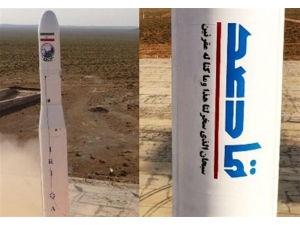 İran İlk Askeri Uydusunu Uzaya Fırlattı