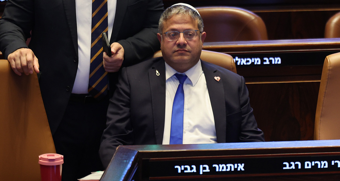 israilli-asiri-sagci-bakan-ben-gvir-butun-lubnan-yanmali