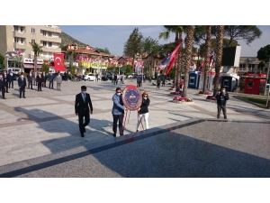 Çocuklar Bayrama Sesleriyle Eşlik Ettiler