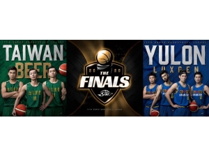 Fıba, Tayvan Süper Basketbol Ligi Final Serisi Maçlarını Canlı Yayınlayacak