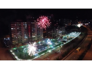 15 Temmuz Şehidi Aydın Çopur Parkı Görkemli Bir Törenle Açıldı