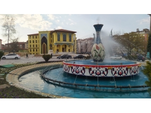 Fırsatçılara Sıkı Takip