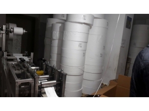 Ümraniye’de Kaçak Maske Operasyonu: 5 Bin Kaçak Maske Ele Geçirildi