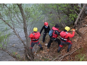 Kayıp Uzman Çavuş Güneş’i Arama Çalışmaları Sürüyor