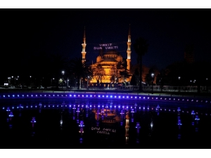 Ramazan Akşamlarını Boş Geçiren Tarihi Camiler Fotoğraf Karelerine Yansıdı