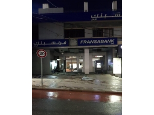 Lübnan’da Bankaya Bombalı Saldırı