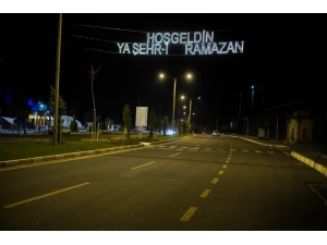 Nevşehir Caddeleri 11 Ayın Sultanı Ramazan’da Mahyalarla Donatıldı