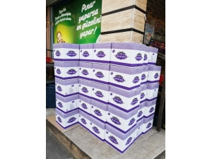 Kdz. Ereğli Gümüşhaneliler Derneği Kumanya Yardımında Bulundu