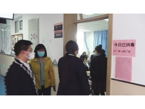 Pekin’de 50 Bin Lise Öğrencisi Ders Başı Yaptı