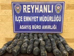 Hatay’da Uyuşturucu Operasyonu: 2 Gözaltı