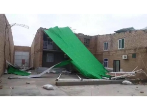 Türkmenistan’ı Fırtına Vurdu