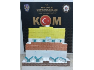 Kars’ta 2 Bin 490 Paket Elektronik Sigara Ele Geçirildi