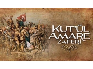 Ak Partili Yavuz; “Ortadoğu Halklarının Yegane Çıkış Yolu Kut-ül Amare Ruhudur”