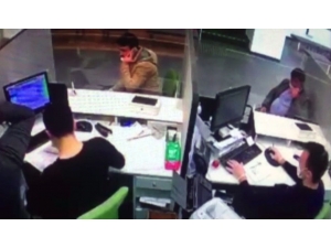 Belediye Başkanıyım Diyerek Abdurrahim Albayrak’ın 40 Bin Tl’sini Dolandıran Şahıs Yakalandı