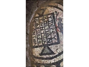 Tarihi Eseri 100 Milyona Satmak Üzereyken Yakalandılar