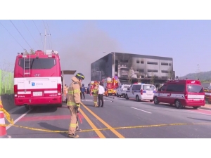 Güney Kore’deki Yangın Kontrol Altına Alındı