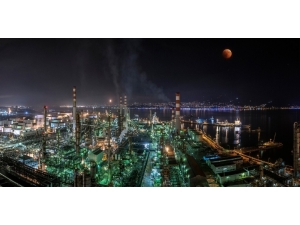 Tüpraş İzmir Rafinerisi 5 Mayıs’ta Üretime Ara Verileceğini Duyurdu