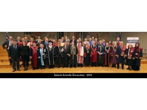 Balkan Üniversiteler Birliği’nin Bükreş’te Düzenlenecek Genel Kurul Toplantısı Ertelendi