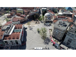 Bursa Kent Konseyi’nden 15 Temmuz Demokrasi Alanı İçin Diyanete Çağrı