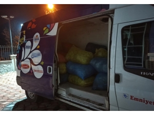 Ormandan İzinsiz Toplanan 748 Kilo Defne Yaprağı Ele Geçirildi