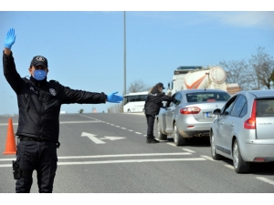 Bilecik’e Giriş Çıkış Yasağı Kaldırıldı