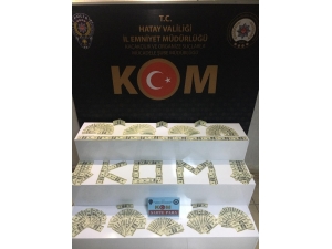 Hatay’da Sahte Dolar Operasyonu