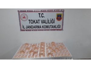 Piyasaya Süremeden Yakalandı