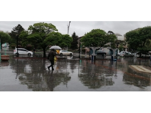 Erzincan’da 4.0 Büyüklüğünde Deprem