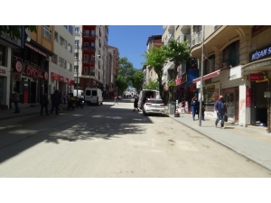 Bilecik’te 65 Yaş Üstü Vatandaşlar Evde Kalmayı Tercih Etti