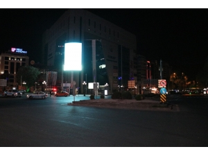 Başkent’te Sokağa Çıkma Kısıtlaması Sona Erdi