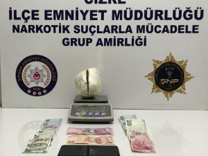 Şırnak’ta Kaçakçılık Operasyonu: 26 Gözaltı