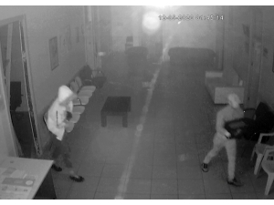 Vicdansız Hırsızlar Aile Sağlık Merkezini Soydu, Vatandaşlar Mağdur Oldu