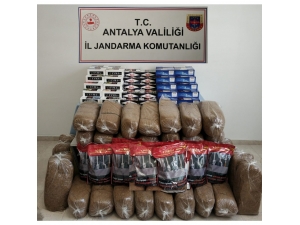 Antalya’da 50 Bin Kaçak Makaron Ve 165 Kilo Tütün Ele Geçirildi