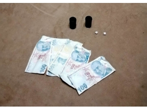 Kumar Oynayan 3 Kişiye 13 Bin 125 Tl Ceza Kesildi