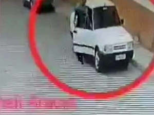 Önce Kameraya Sonra Polise Yakalandılar