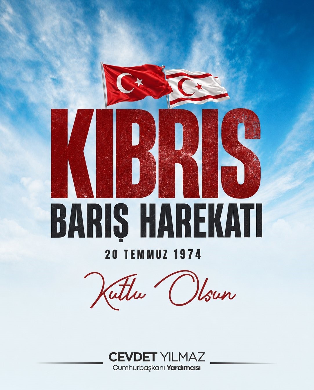 cumhurbaskani-yardimcisi-yilmaz-kibris-baris-harekati-nin-52-yil-donumu-kutlu-olsun