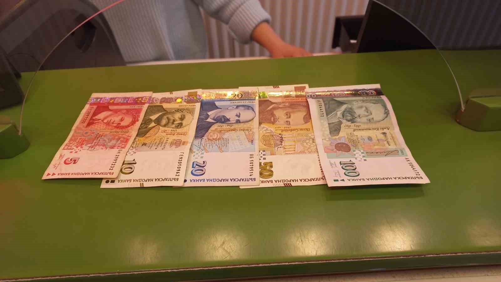 levalari-ucretsiz-euroya-cevirme-suresinde-son-gun