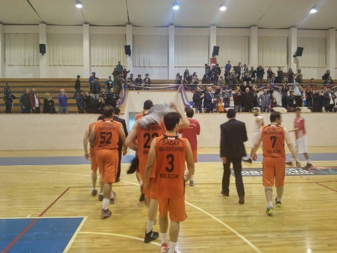 Bilecik Belediyespor Mağlubiyetle Tanıştı