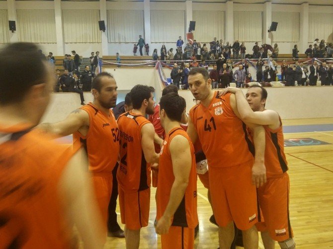 Bilecik Belediyespor Mağlubiyetle Tanıştı