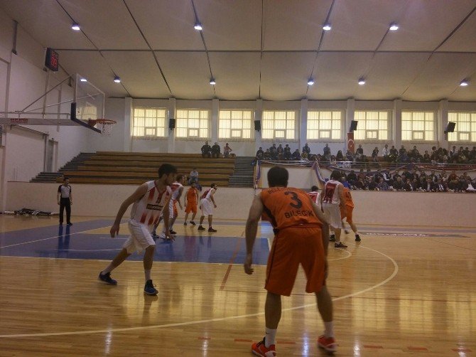 Bilecik Belediyespor Mağlubiyetle Tanıştı