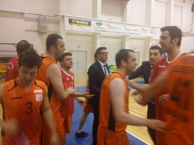 Bilecik Belediyespor Mağlubiyetle Tanıştı